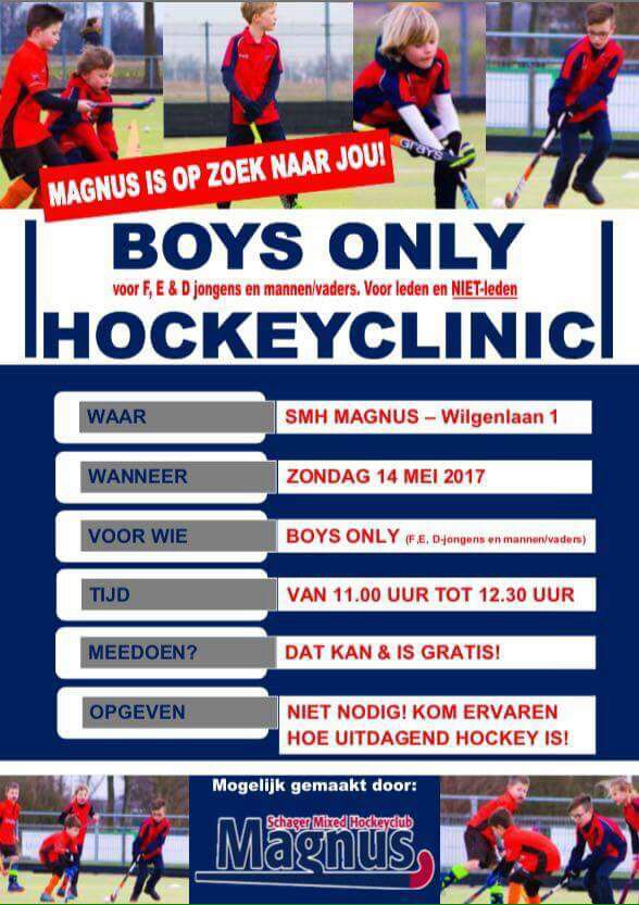 Hockeyclinic